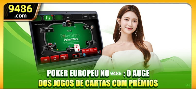 Login seguro na xx11